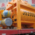 Горизонтальных валов принудительный бетоносмеситель Js2000 (100-120м3/ч) бетоносмесители на продажу